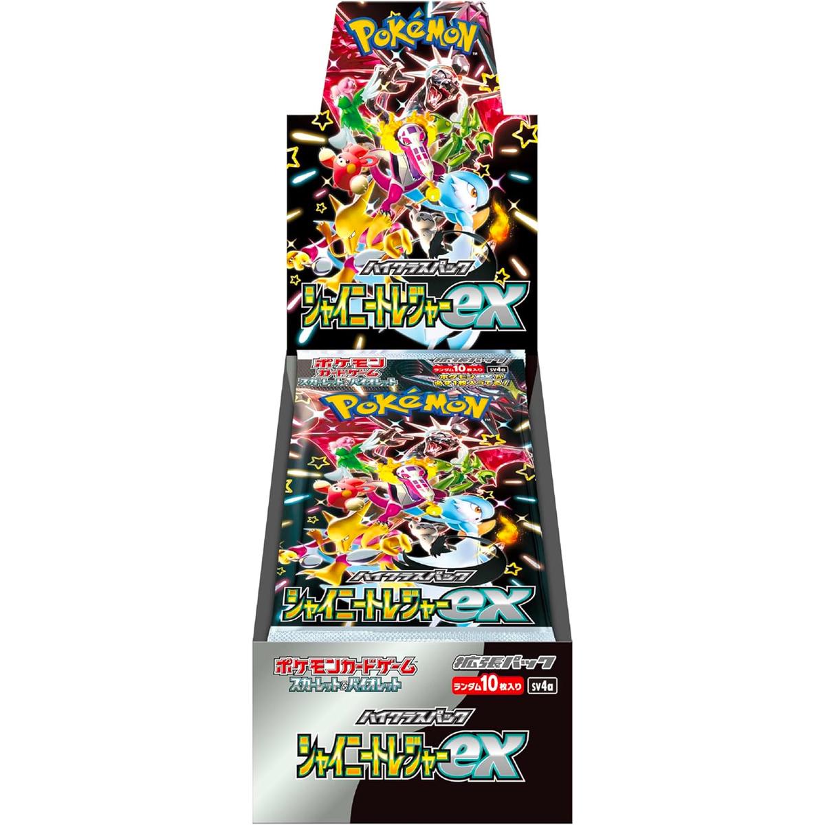 [sv4a] POKMON CARD GAME Scarlet & Violet Expansion pack High Class Pack Shiny Treasure ex Box