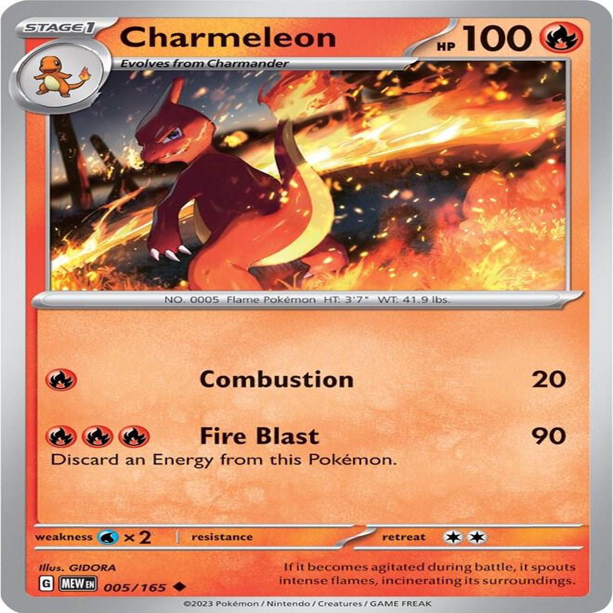 Charmeleon 005/165 - Uncommon - Reverse Holo - Espaol