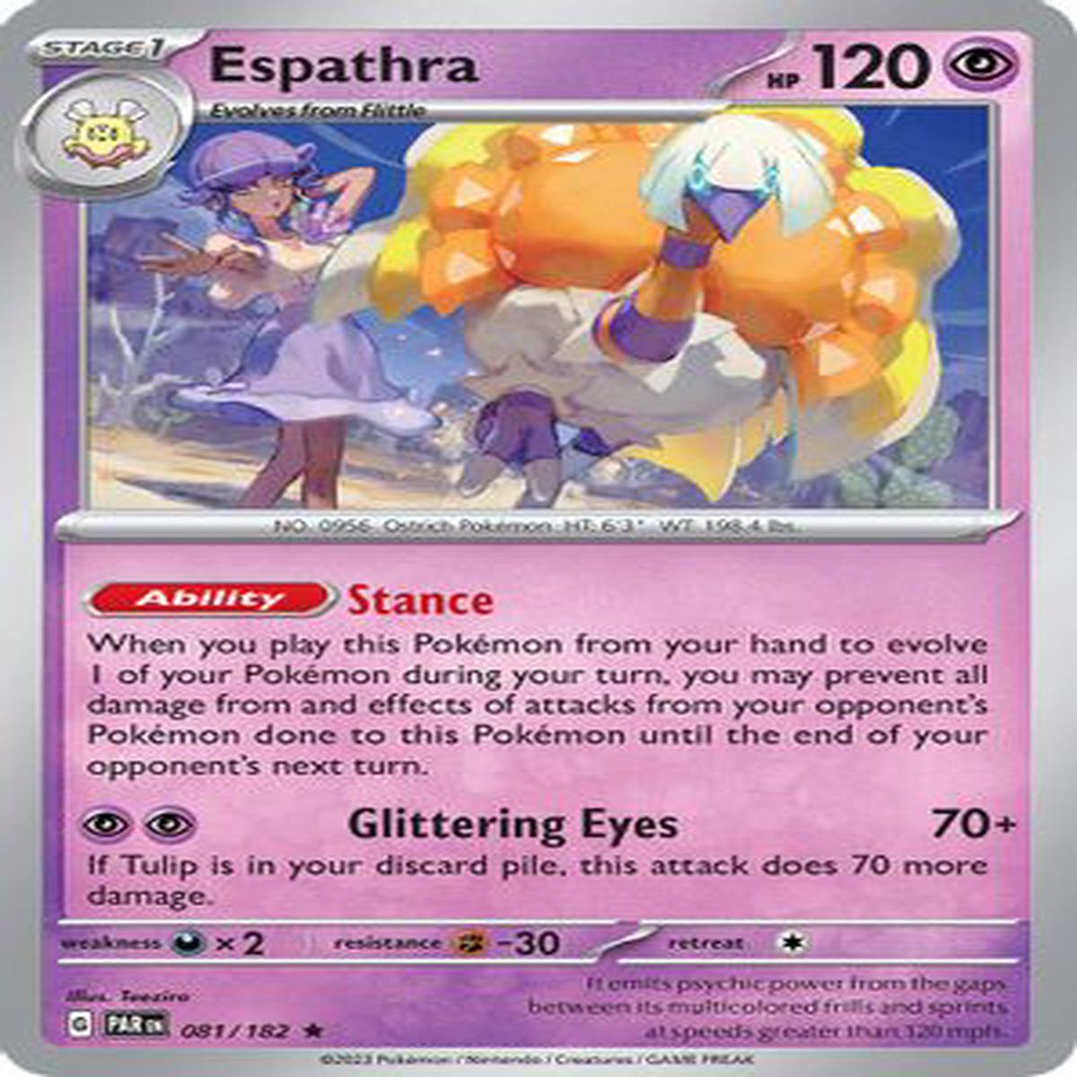 Espathra 081/182 - Rare - Holo
