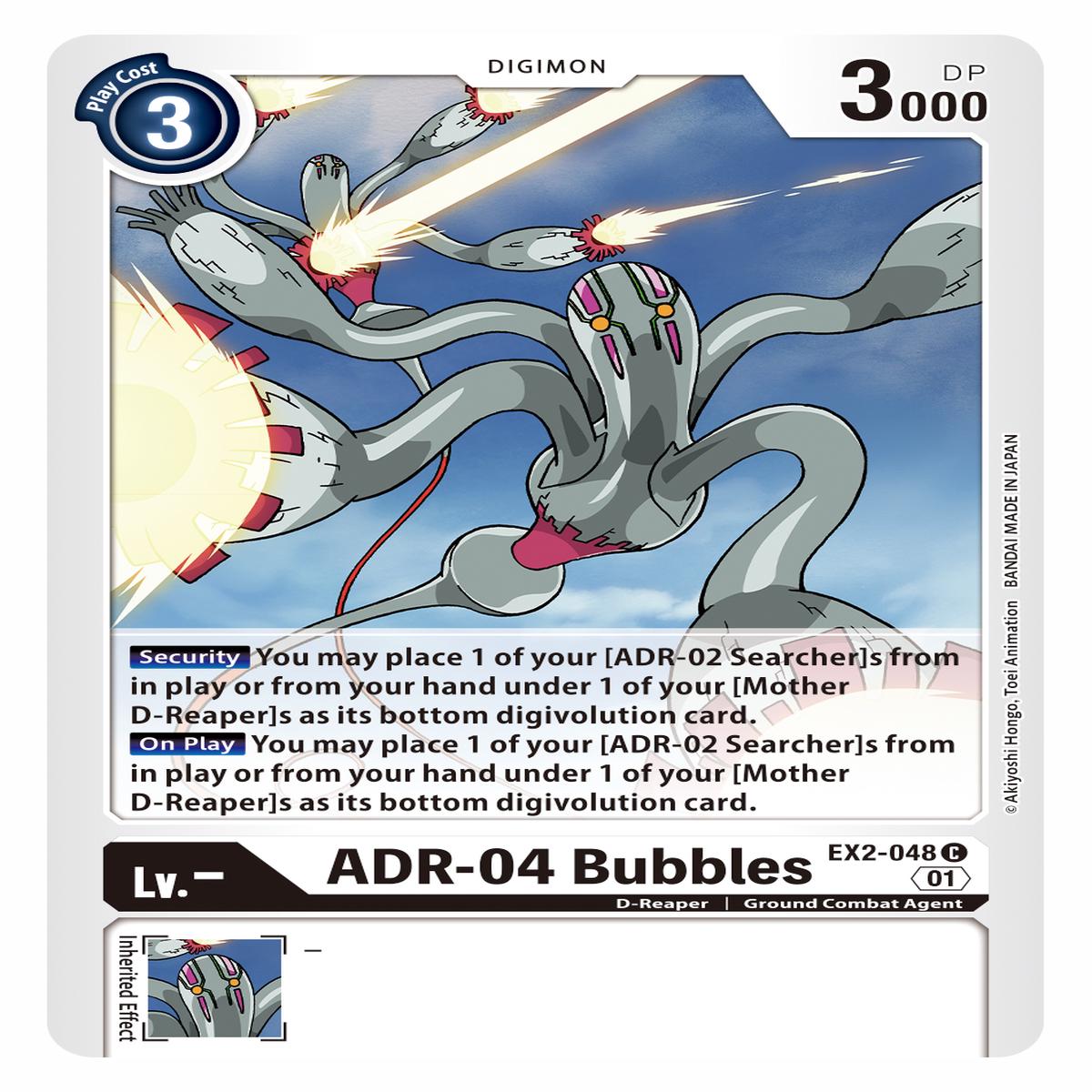 ADR-04 Bubbles EX2-048