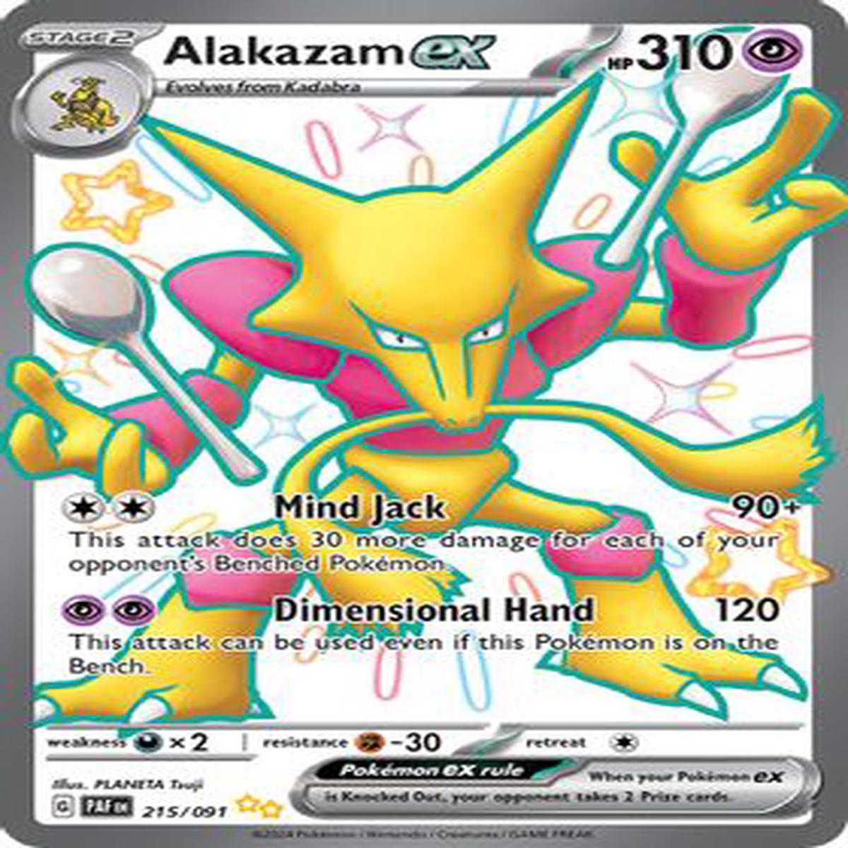 Alakazam ex 215/091 - Shiny Ultra Rare (ESPAOL)