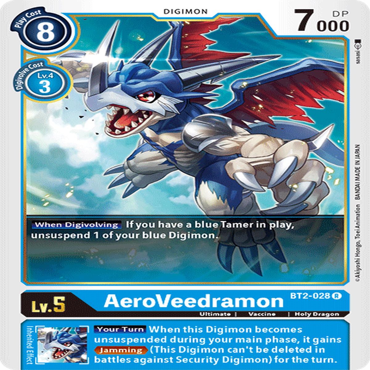 AeroVeedramon BT2-028