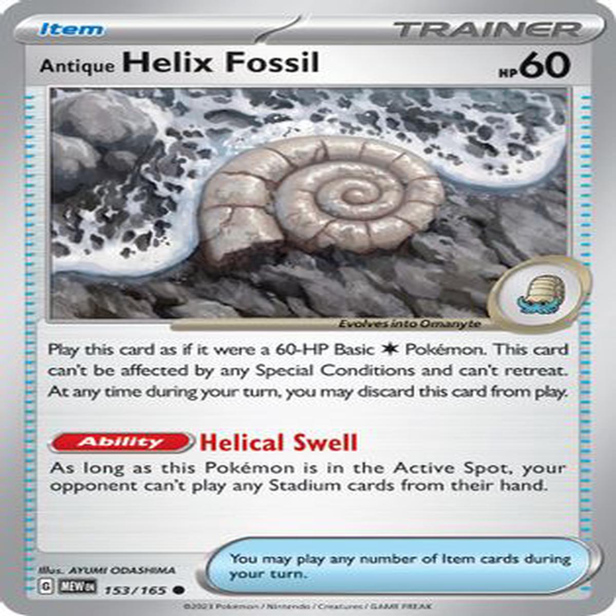 Antique Helix Fossil 153/165 - Common