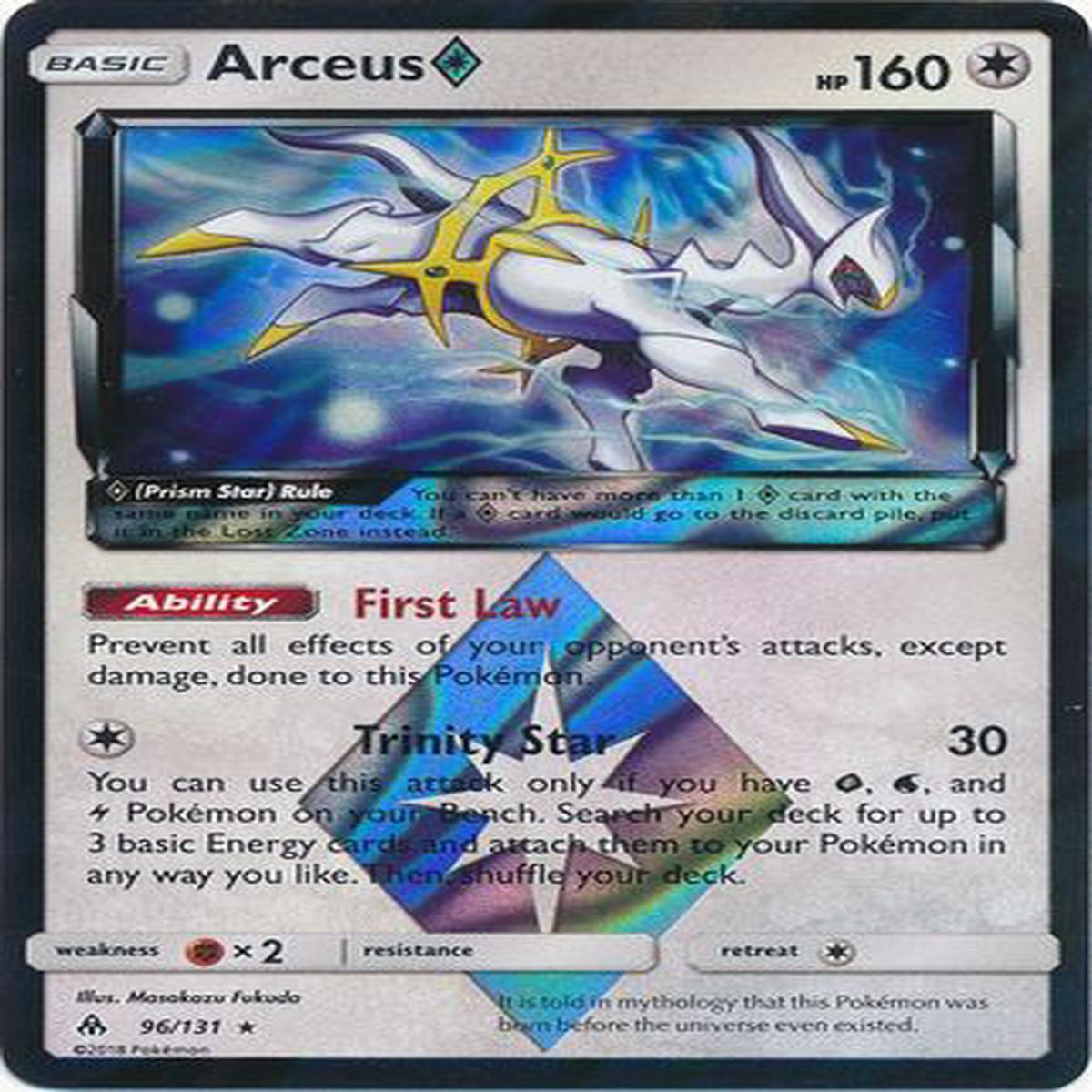 Arceus Prism Star 96/131
