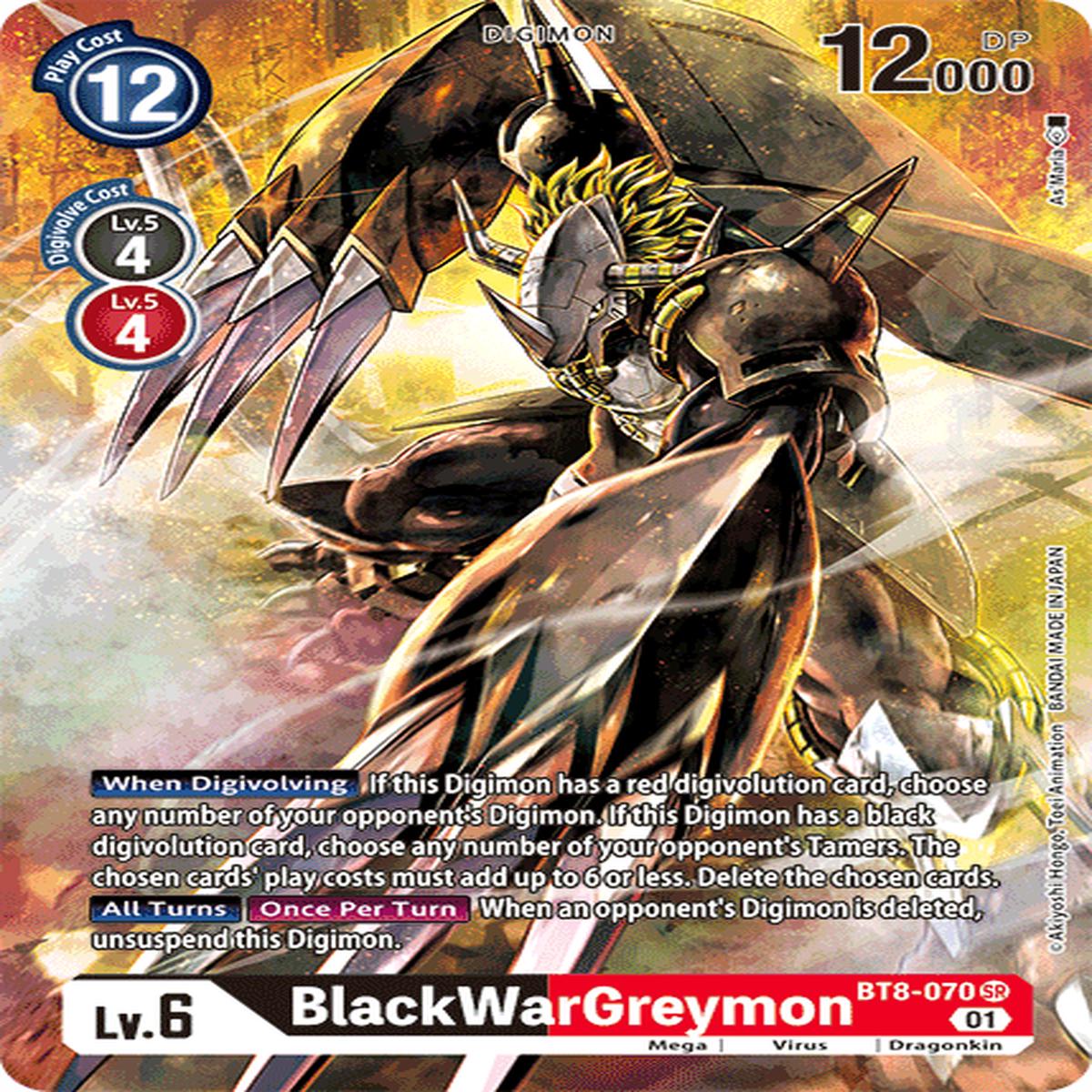 BlackWarGreymon (Arte Alterno) BT8-070