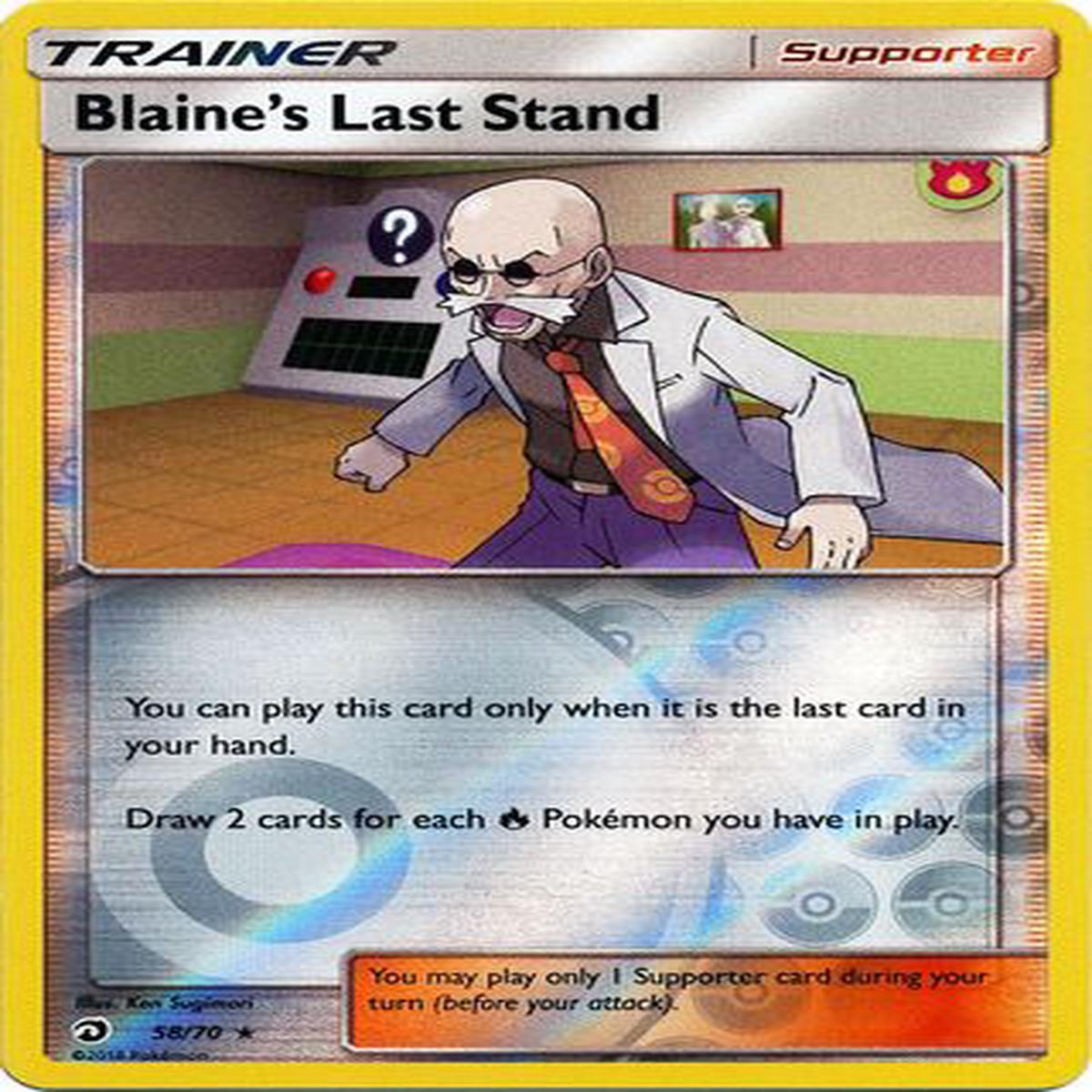 Blaine's Last Stand 58/70 - Reverse Holo