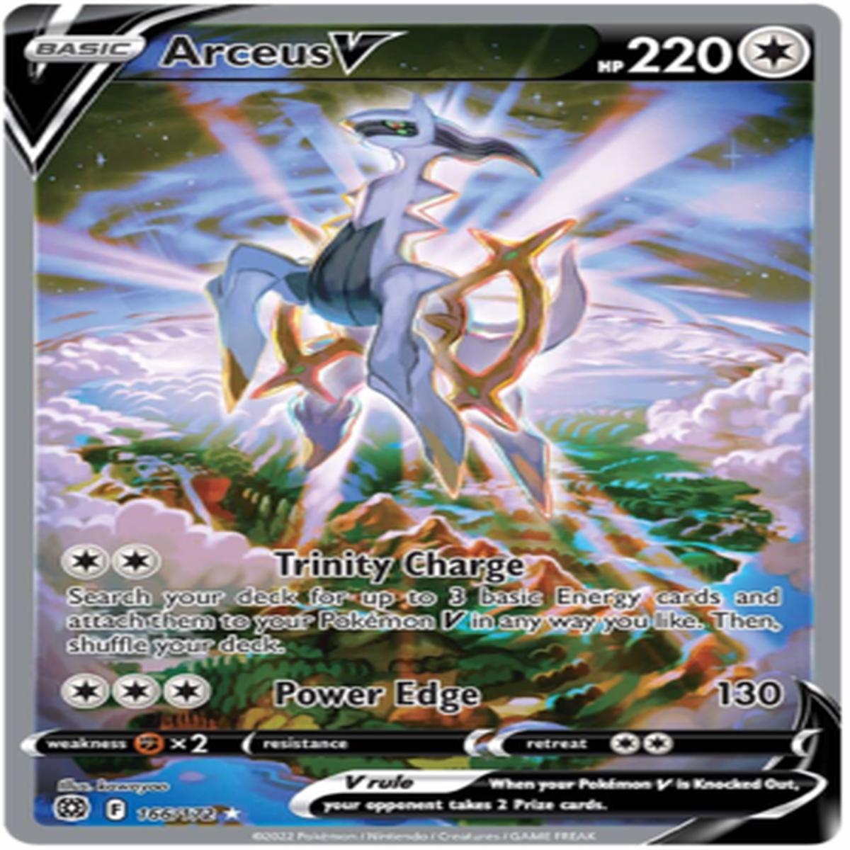 Arceus V 166/172