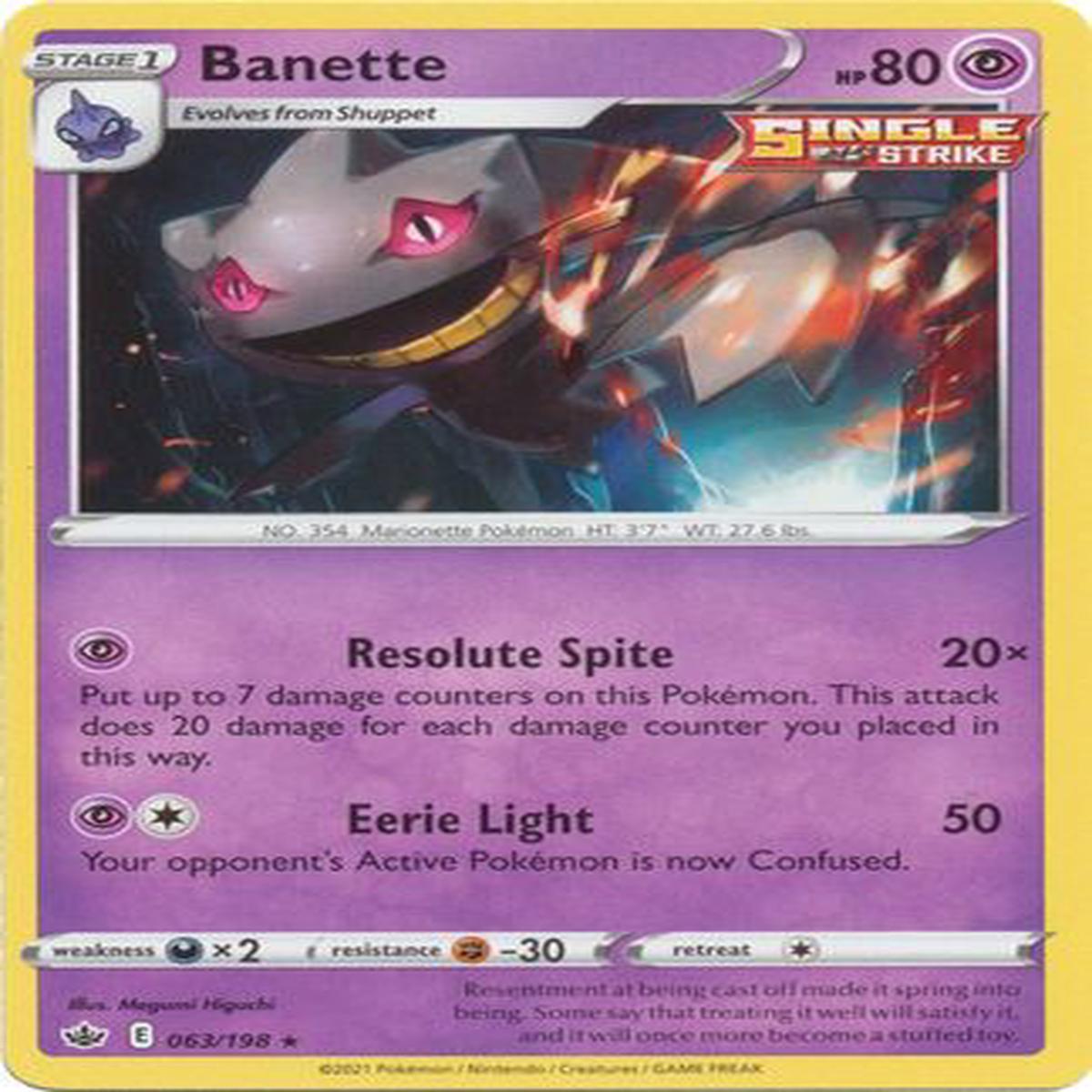 Banette 063/198
