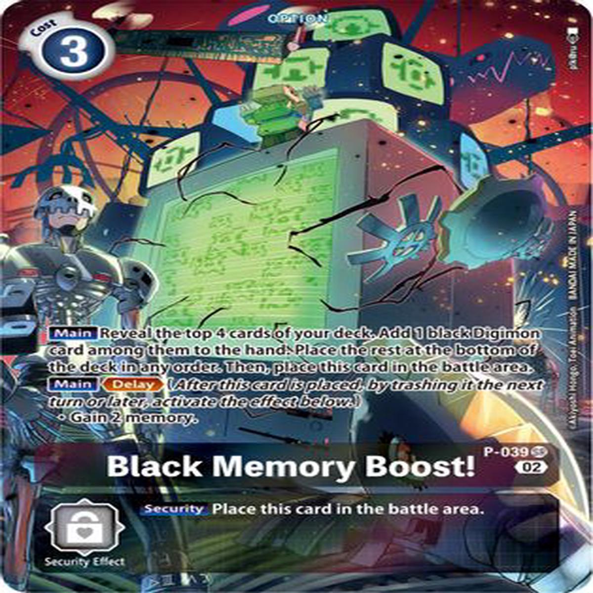 Black Memory Boost! P-039 (Adventure Box 02)
