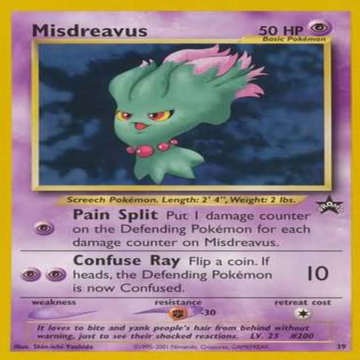 Misdreavus 39 Promo - Near Mint