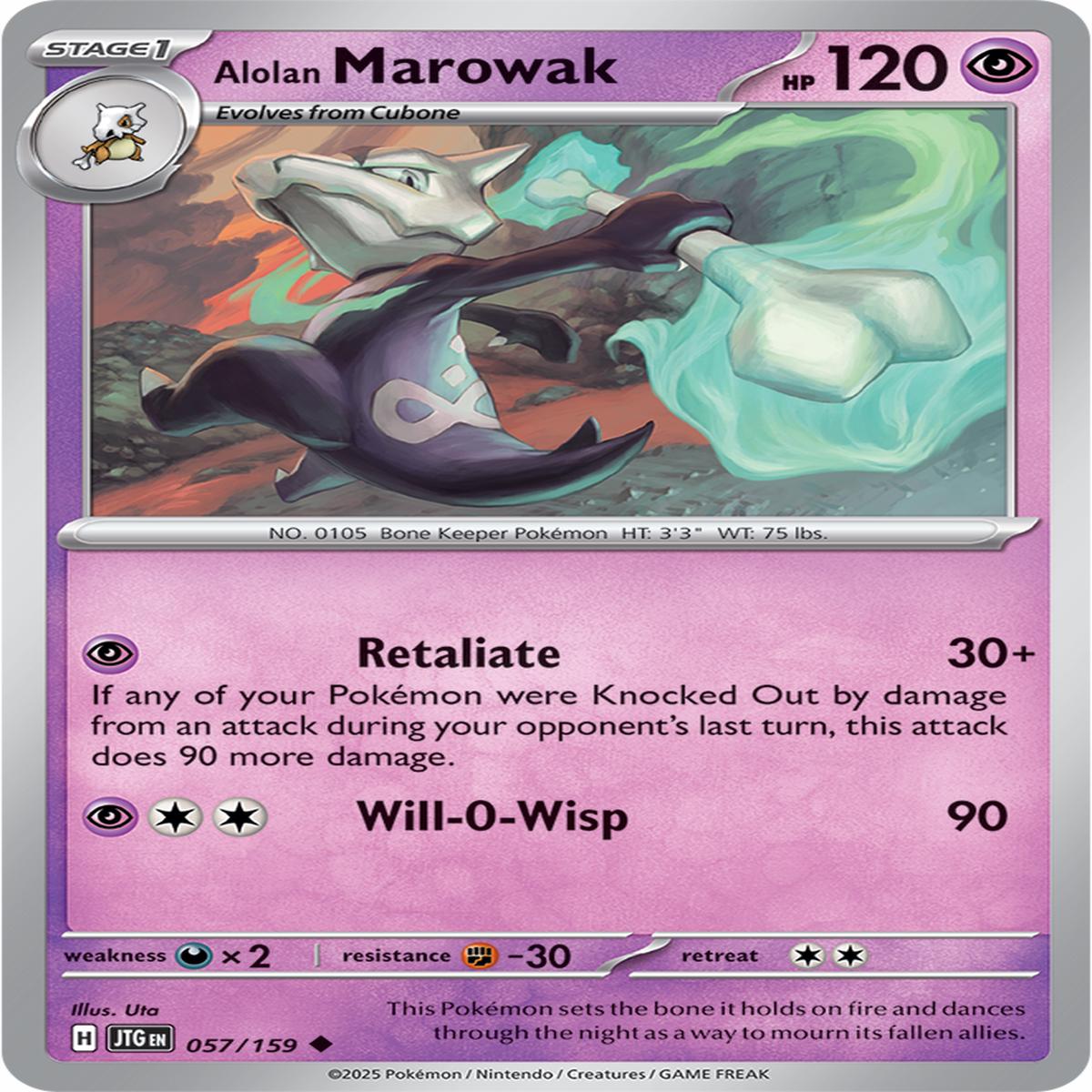 Alolan Marowak 057/159 - Uncommon