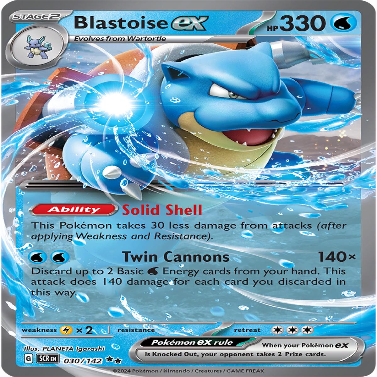 Blastoise ex 030/142 - Double Rare
