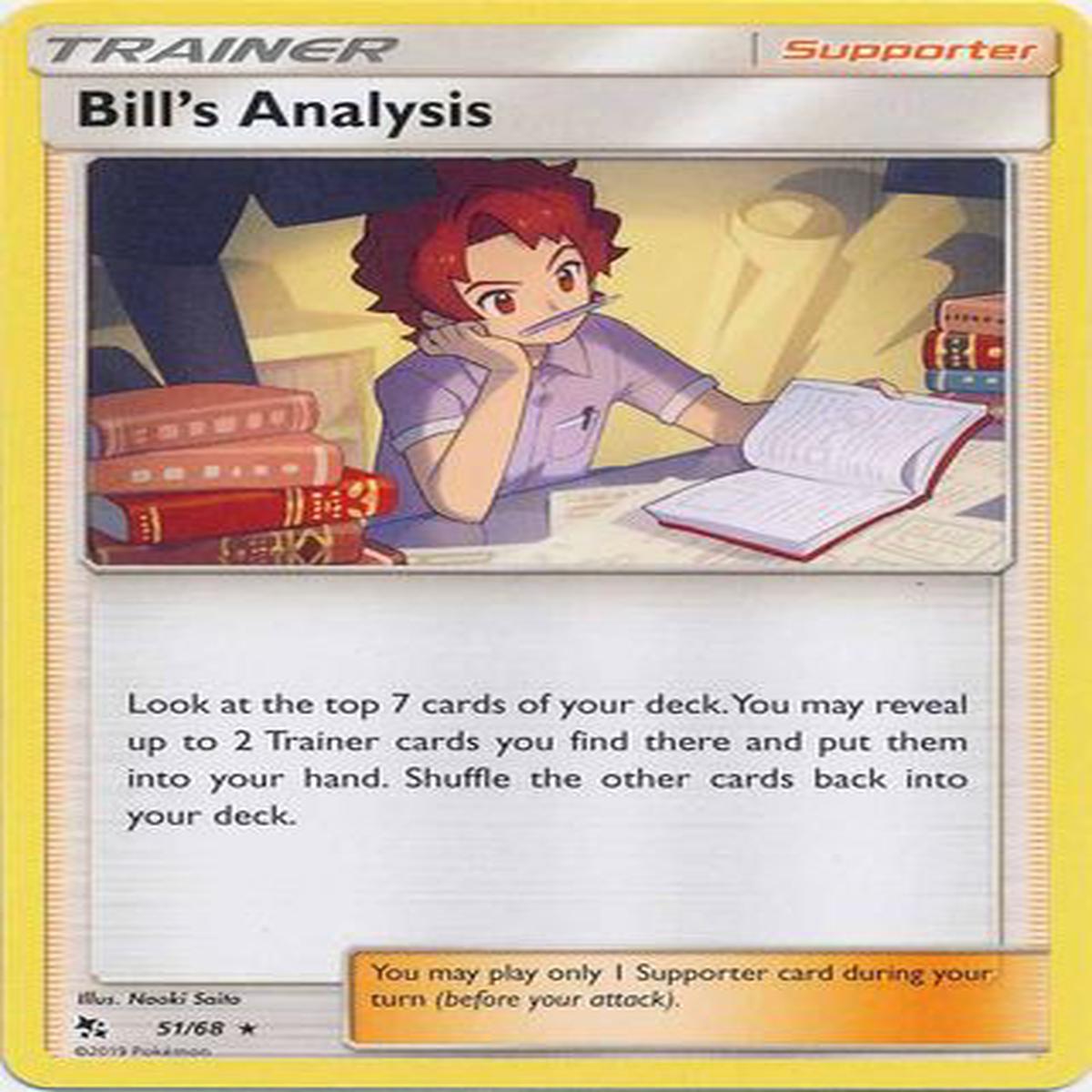 Bill's Analysis 51/68