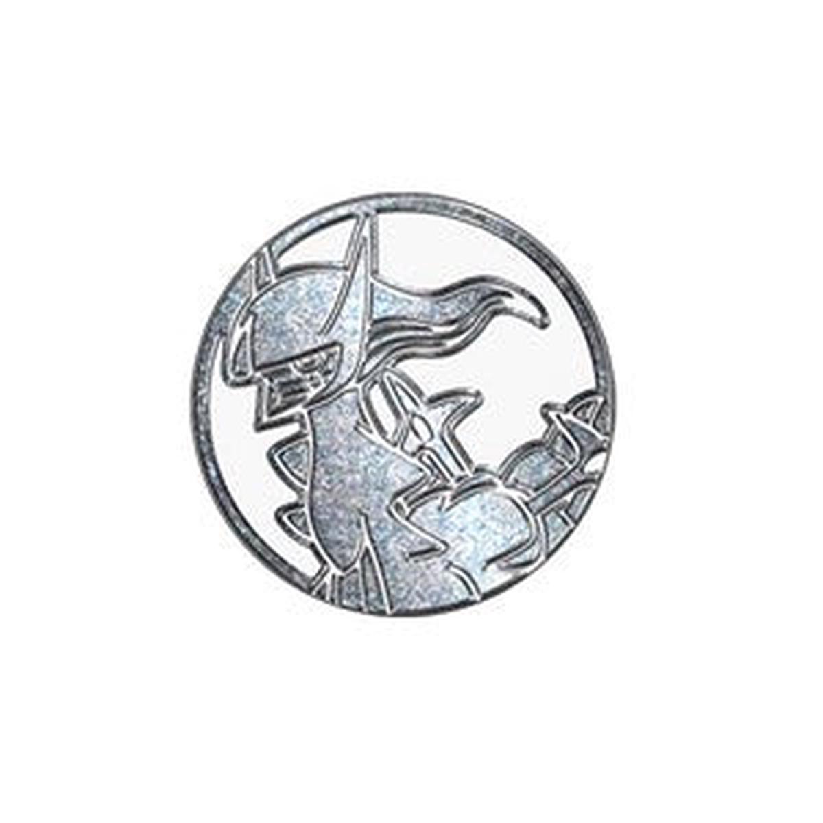 Arceus Moneda