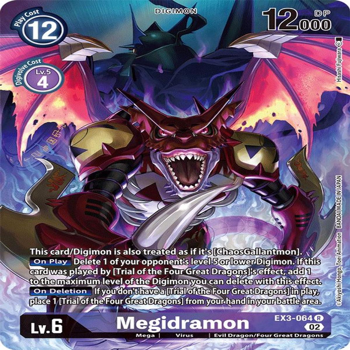 Megidramon (Alternate Art) EX3-064