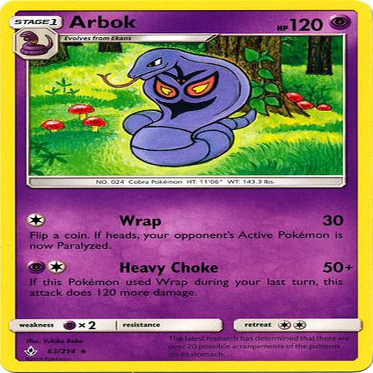 Arbok 63/214