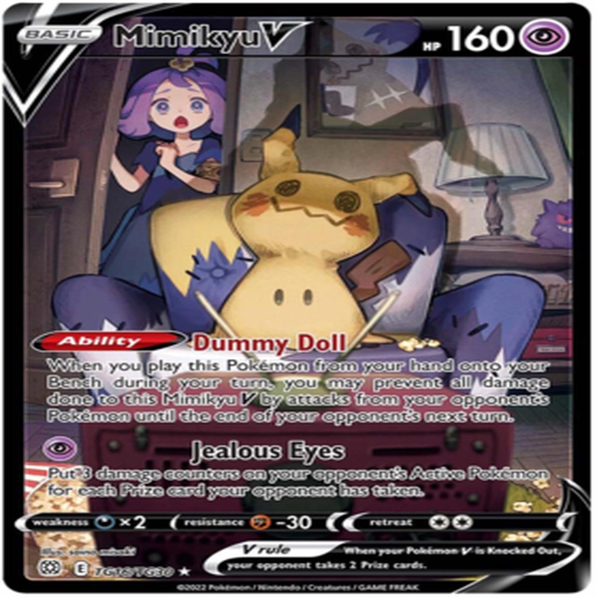Mimikyu V TG16/ TG30