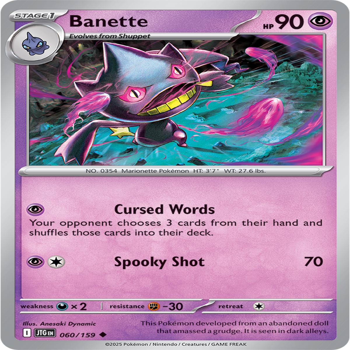 Banette 060/159 - Uncommon - Reverse Holo