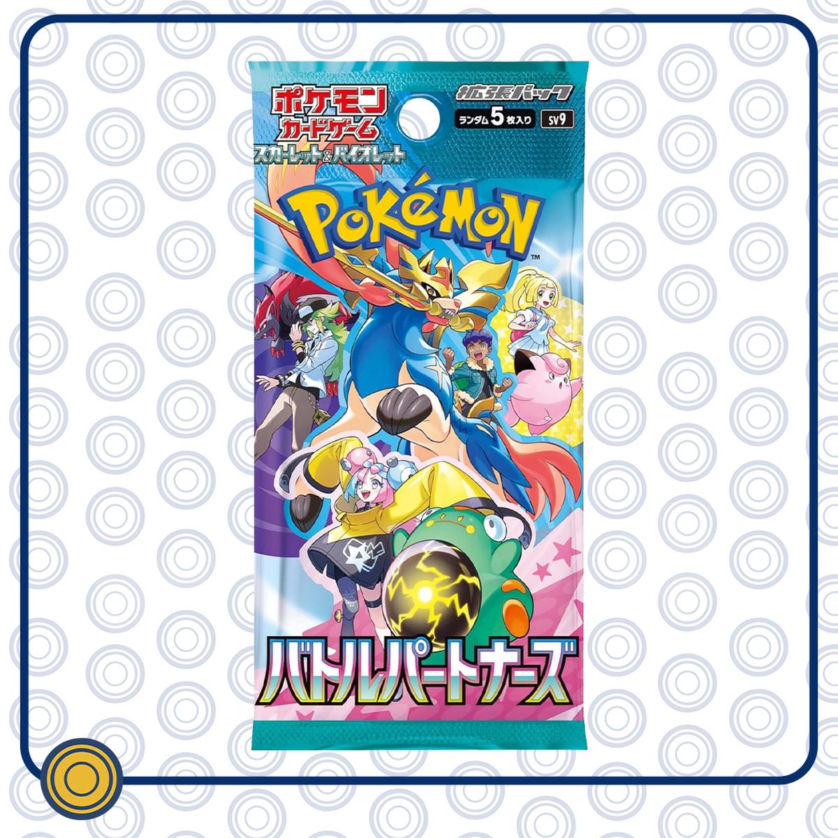 Battle Partners Booster Pack JAPONES