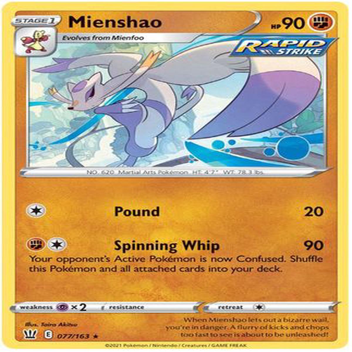 Mienshao 077/163