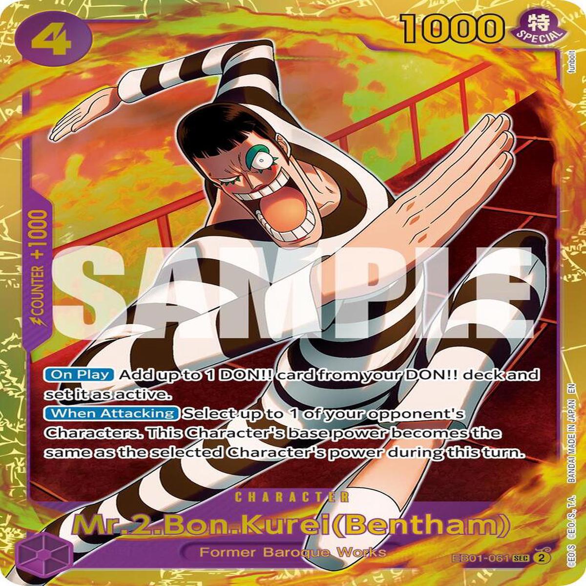 Mr. 2 Bon.Kurei (Bentham) -REPRINT- (Subasta)