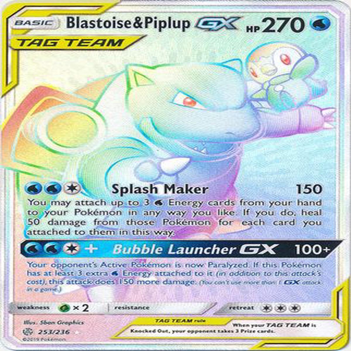 Blastoise & PiplupTag Team GX 253/236 - Hyper Rare