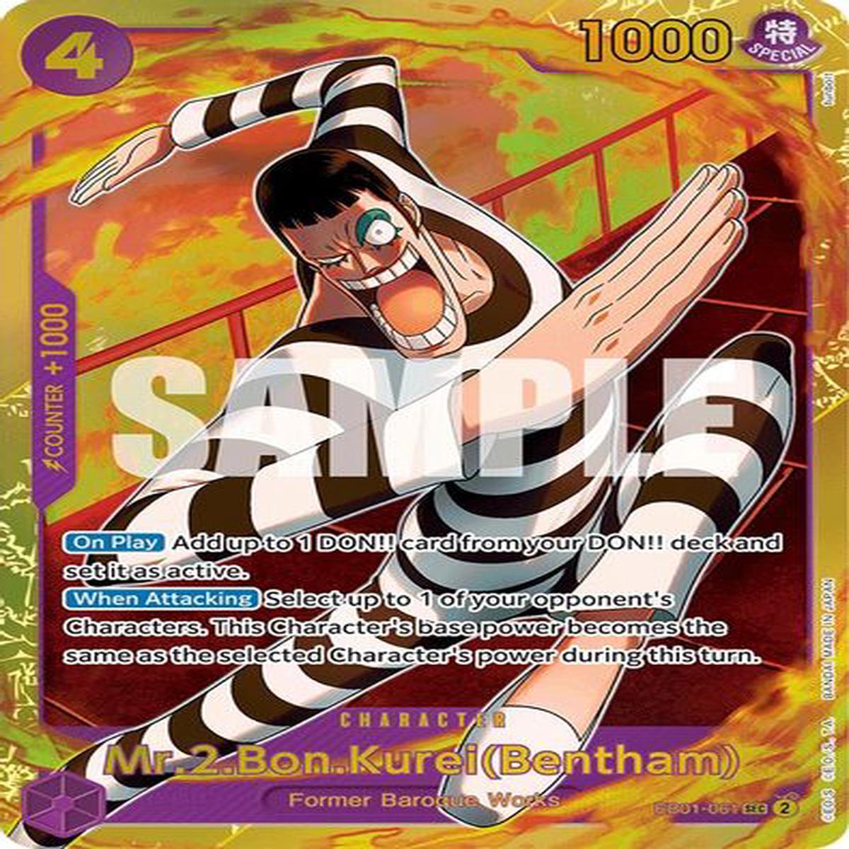 Mr.2.Bon.Kurei(Bentham) EB01-061 - Secret Rare