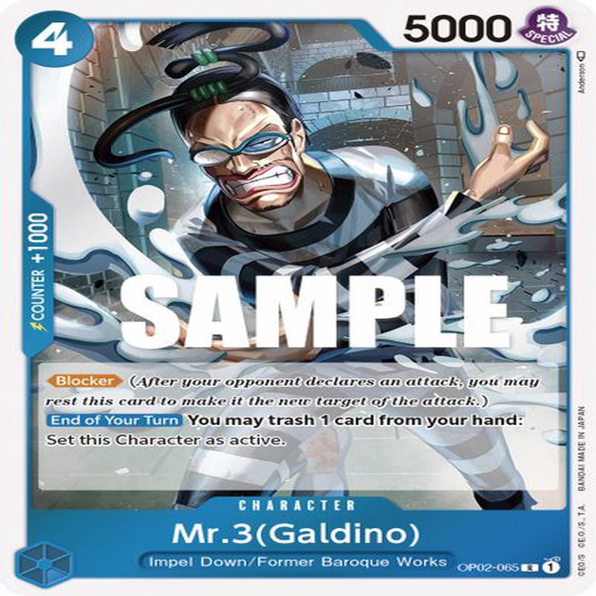 Mr.3 (Galdino) OP02-065 - Rare