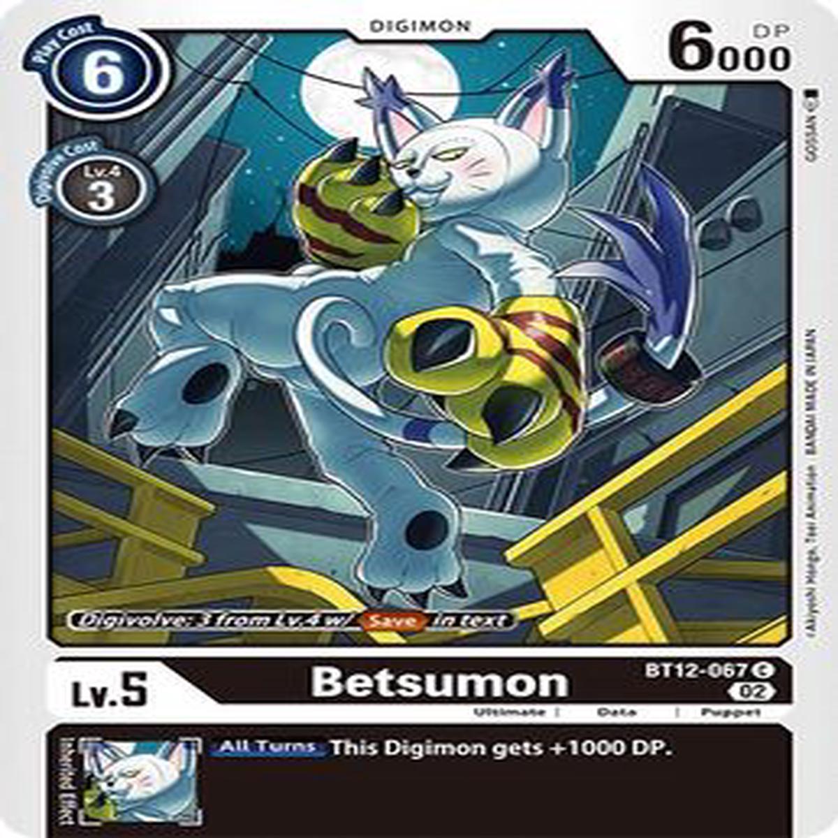 Betsumon BT12-067 C