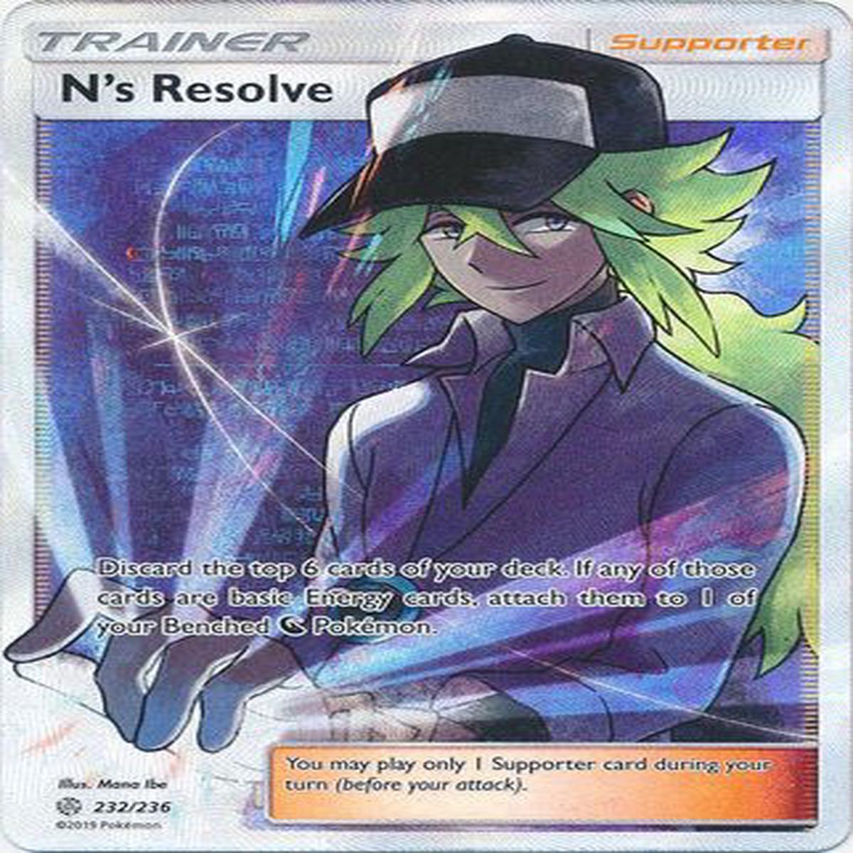 N's Resolve 232/236 - Full Art