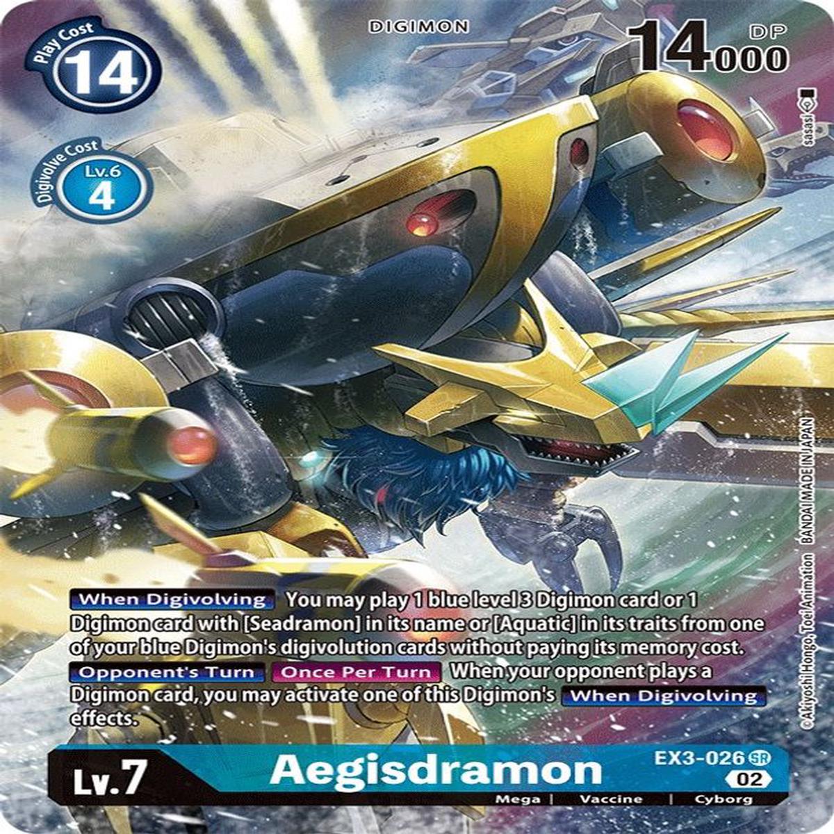 Aegisdramon (Alternate Art) EX3-026