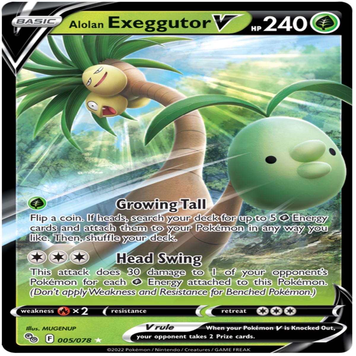 Alolan Exeggutor V 005/078