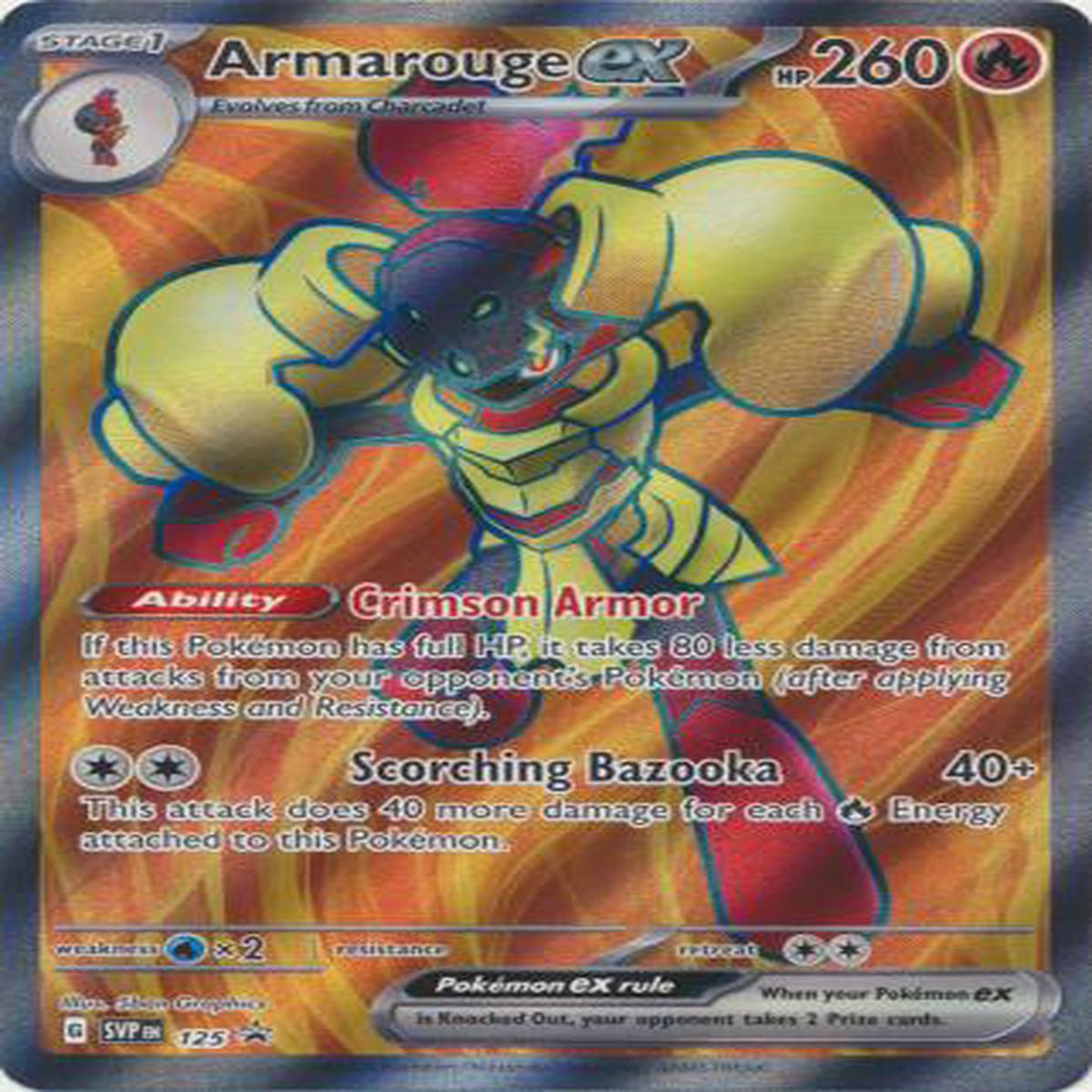 Armarouge ex SVP 125