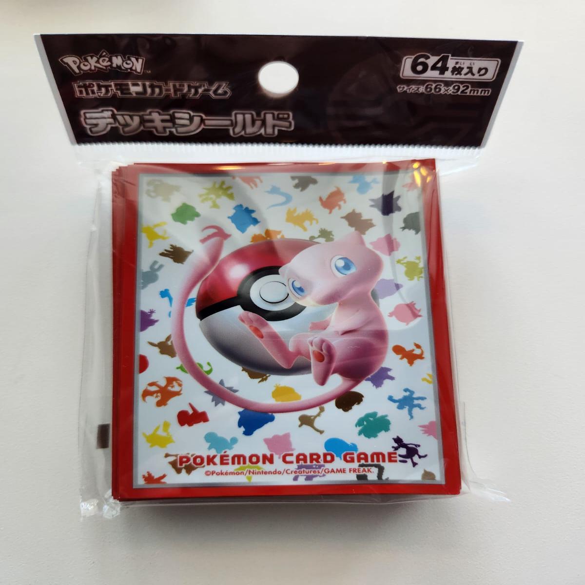 Micas Mew (POKMON CENTER JAPN)