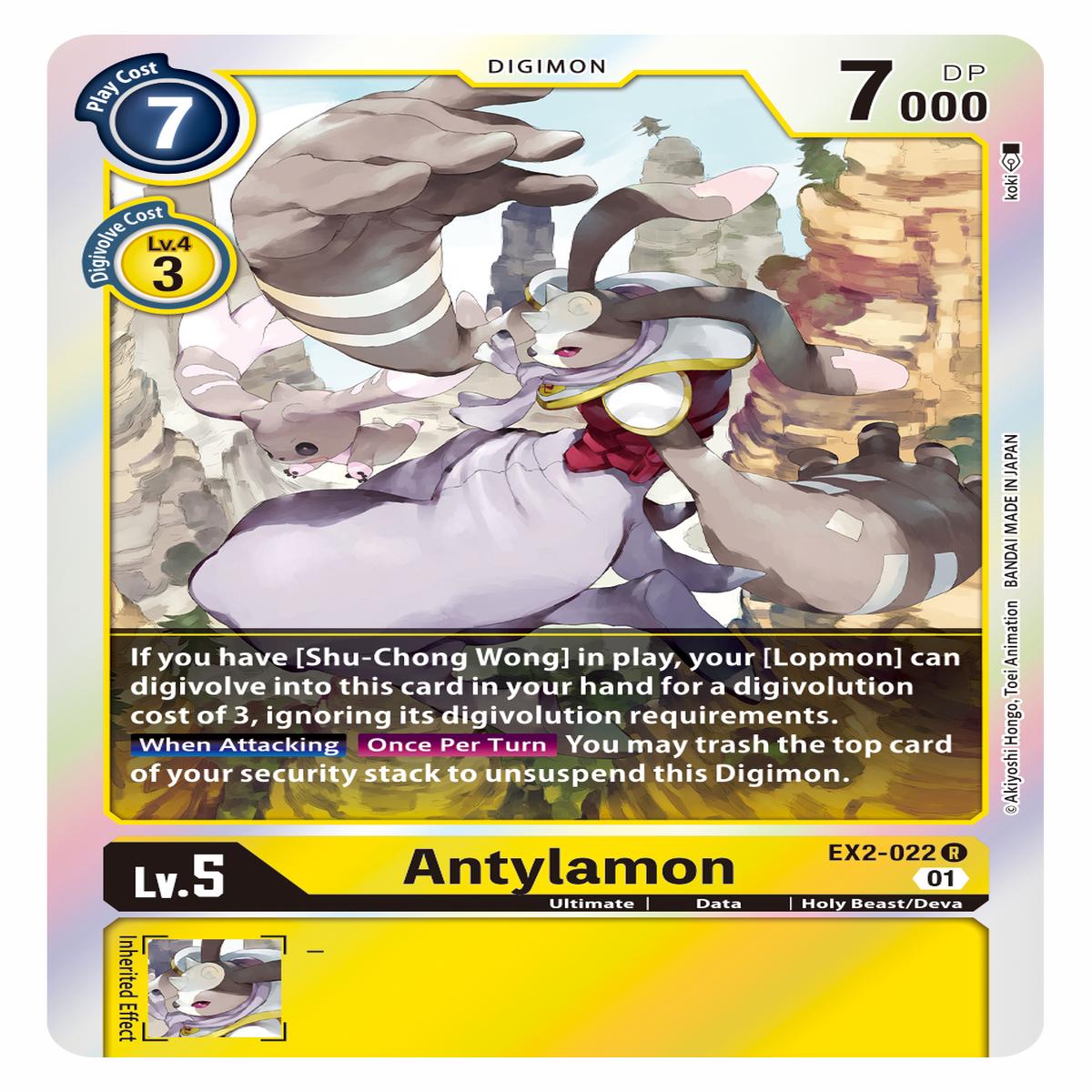 Antylamon EX2-022