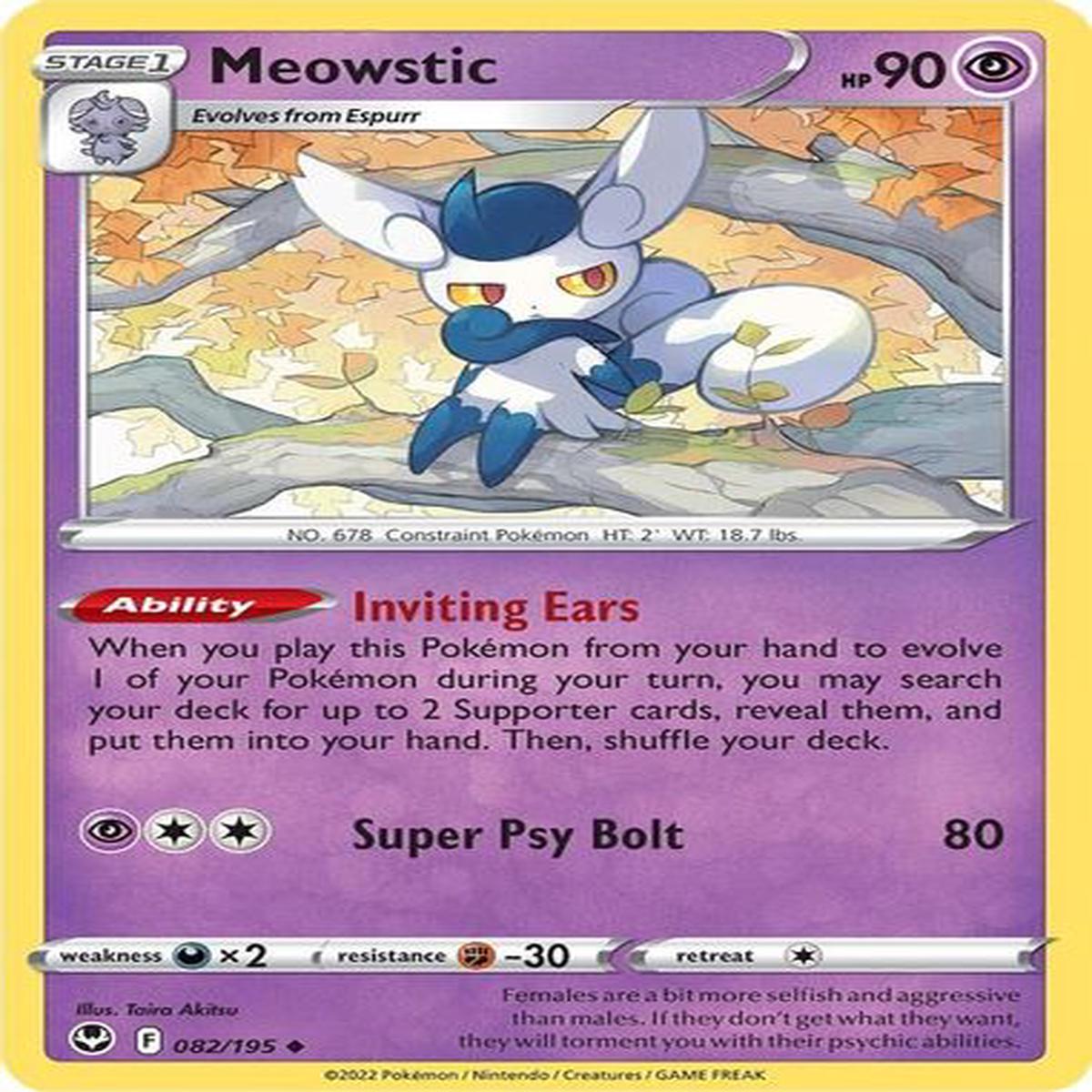 Meowstic 082/195 Reverse Holo