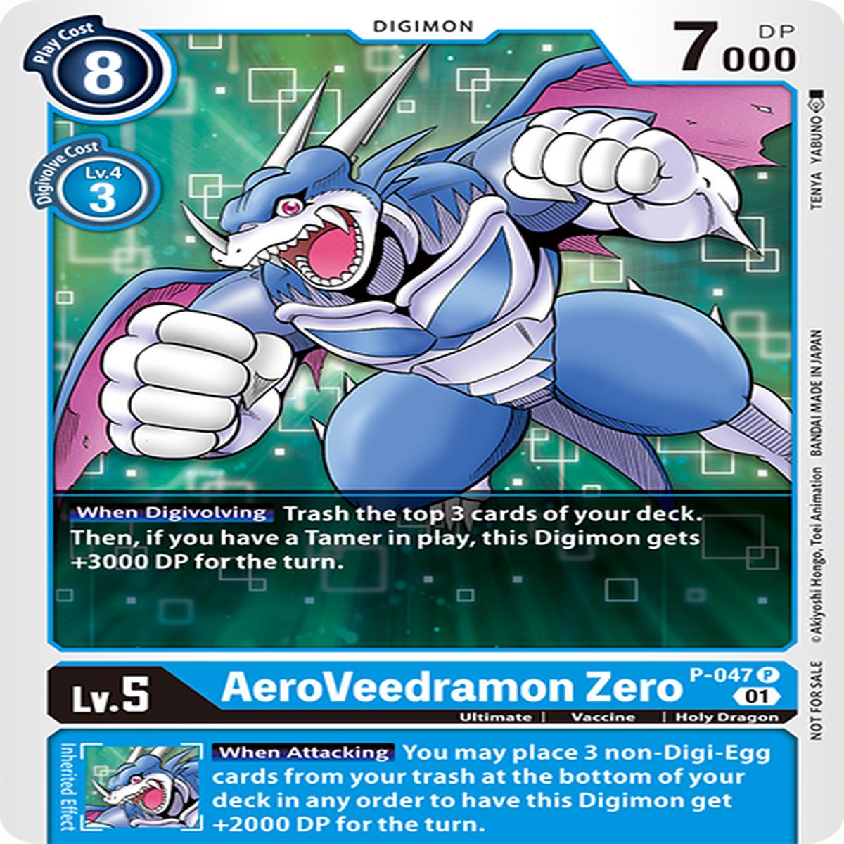 AeroVeedramon Zero P-047 - Sellado
