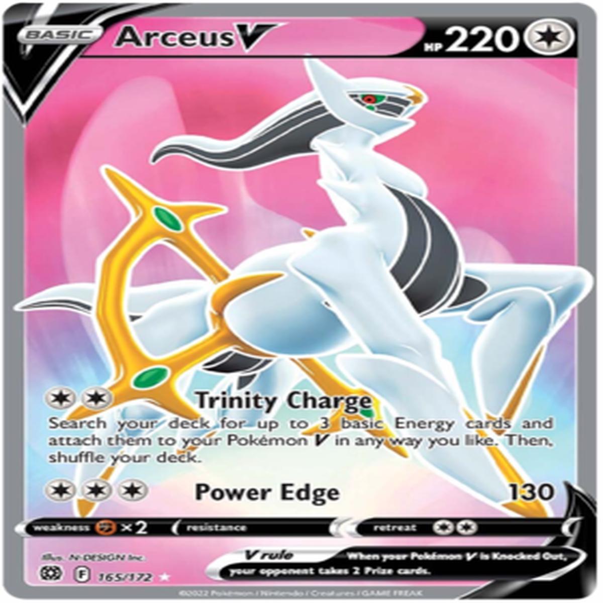 Arceus V 165/172