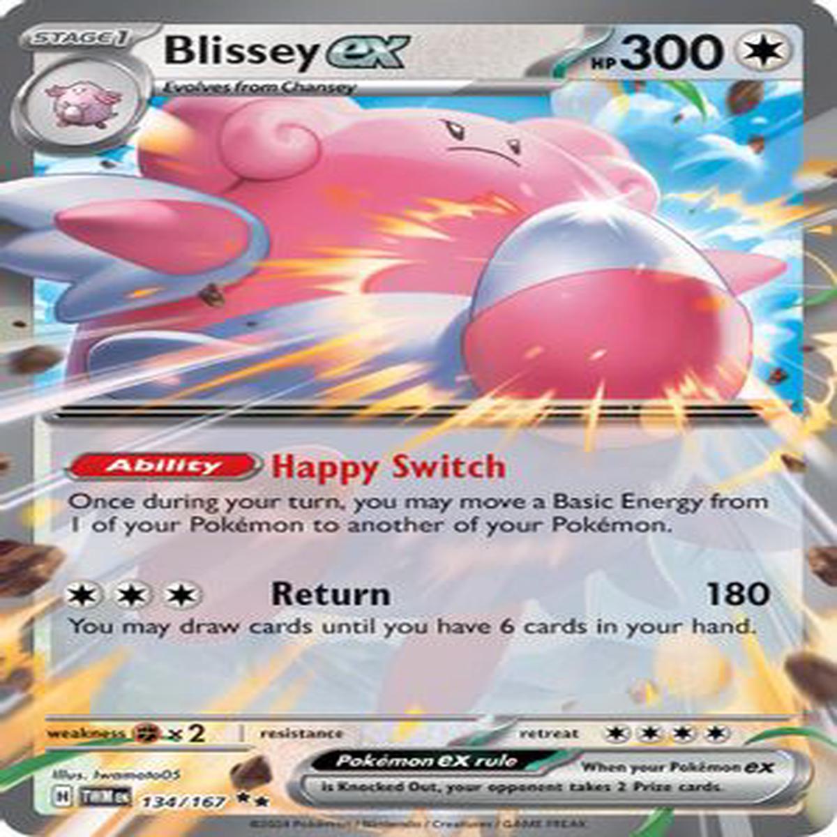 Blissey ex 134/167 - Double Rare
