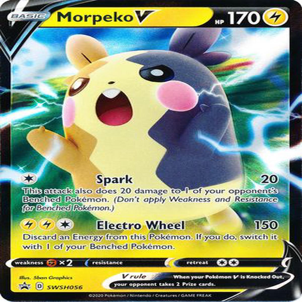 Morpeko V SWSH056