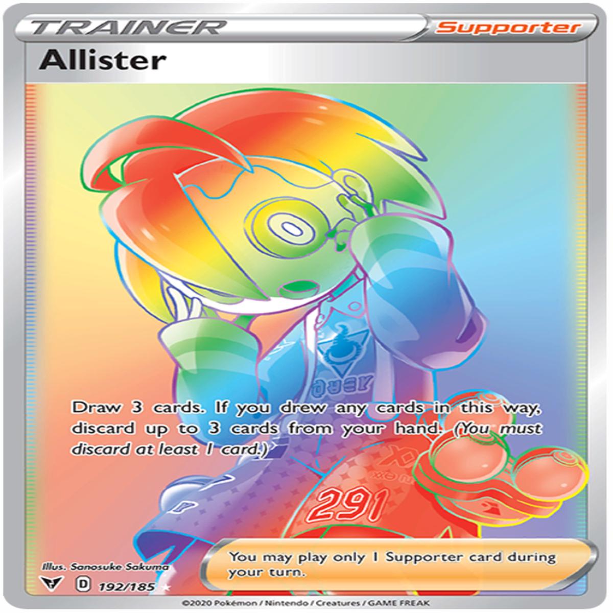 Allister 192/185