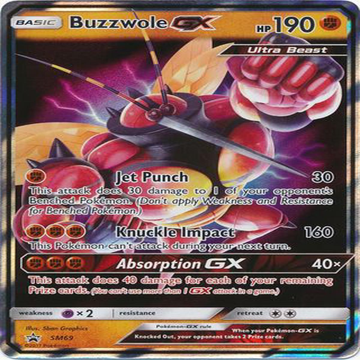 Buzzwole GX SM69