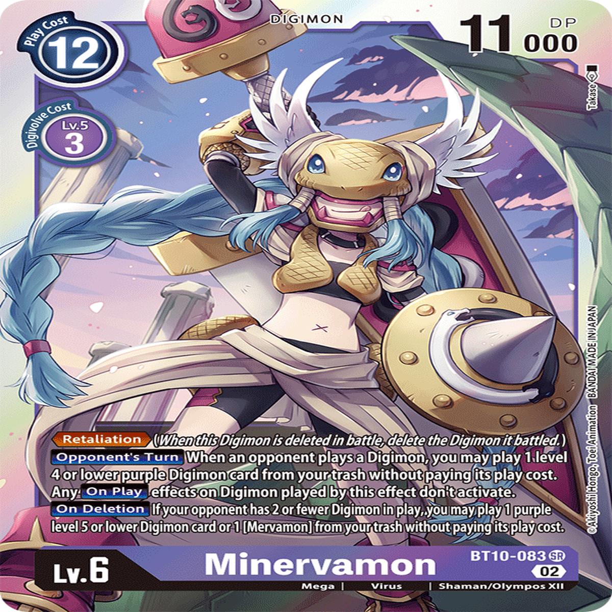 Minervamon BT10-083