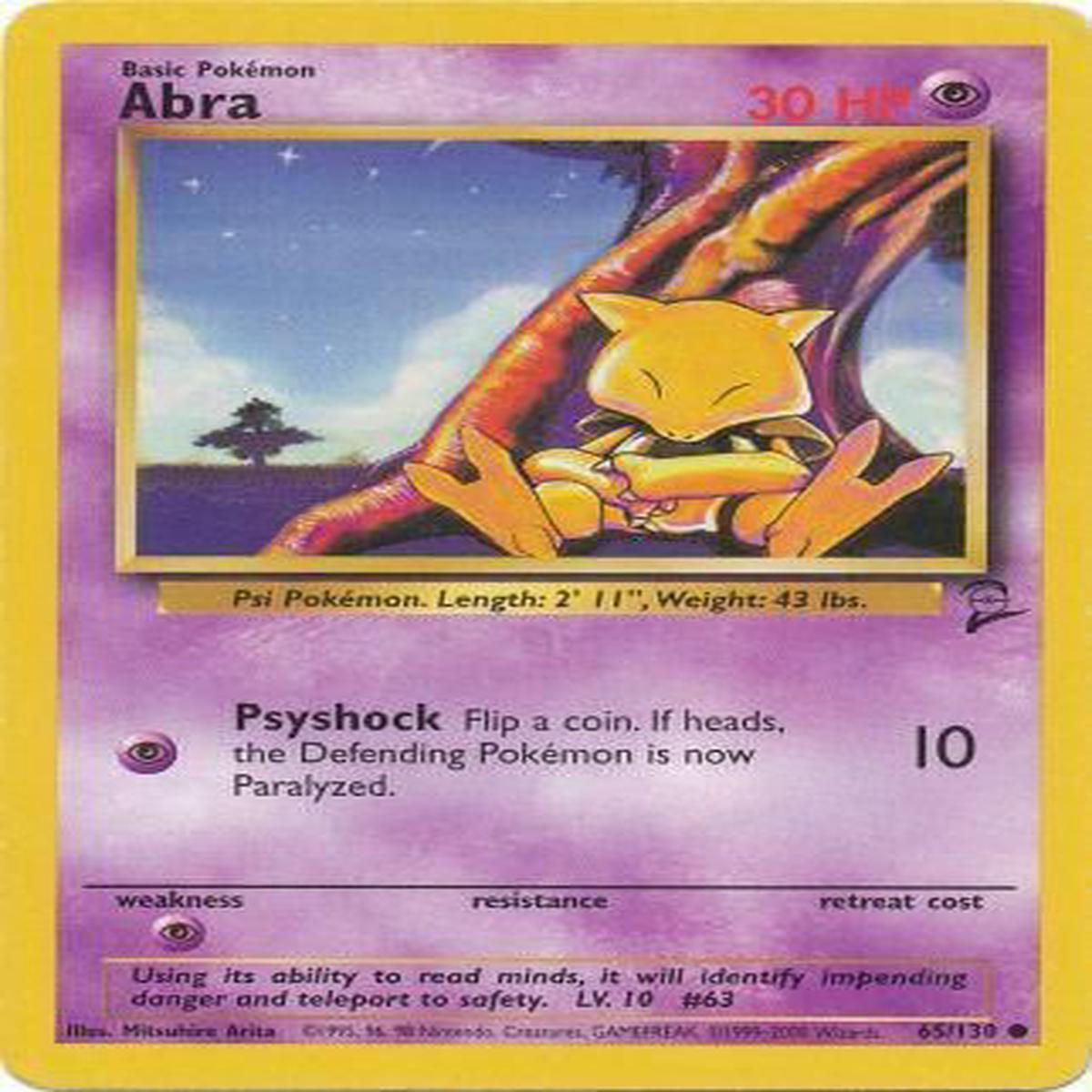 Abra 65/130
