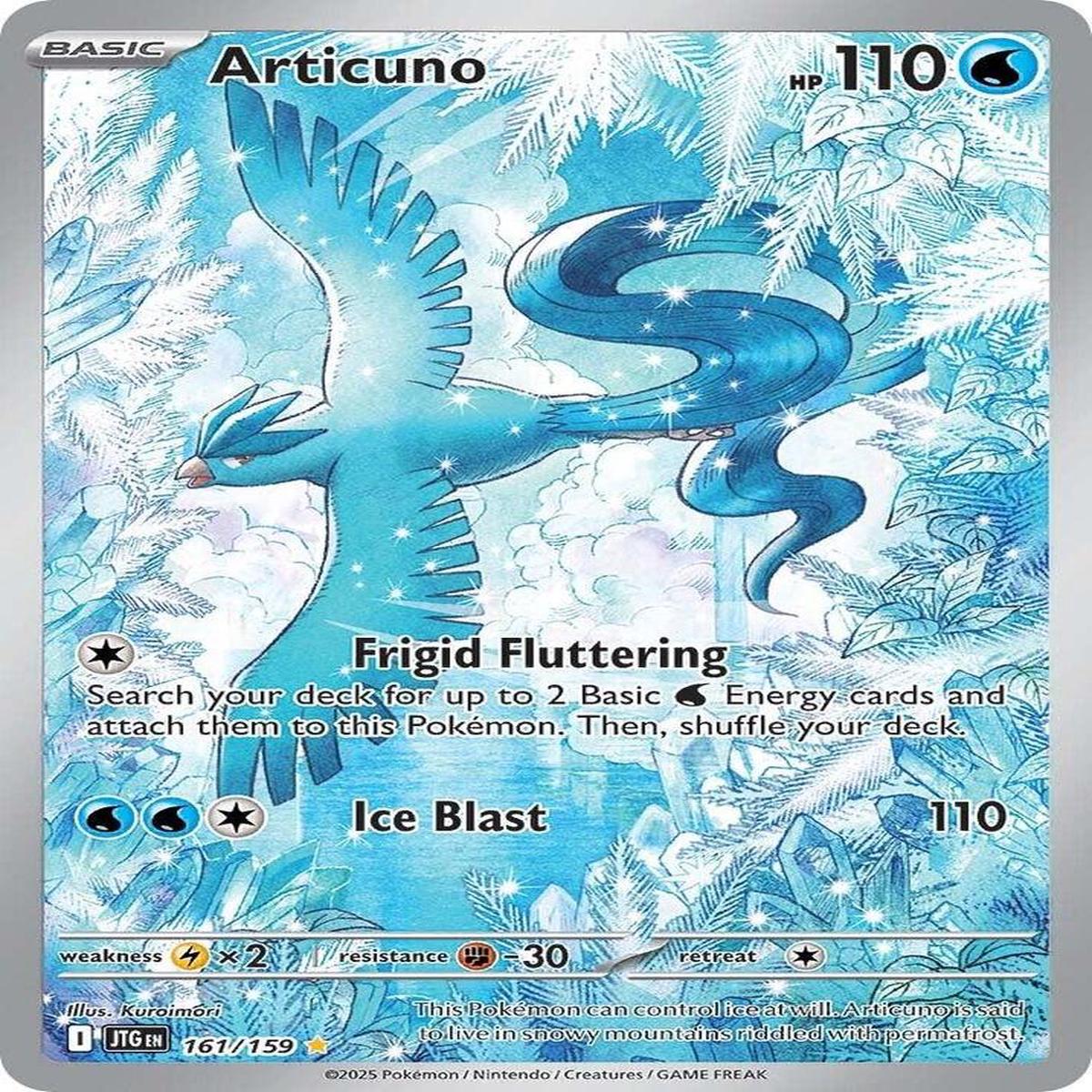 Articuno 161/159 - Illustration Rare - Espaol
