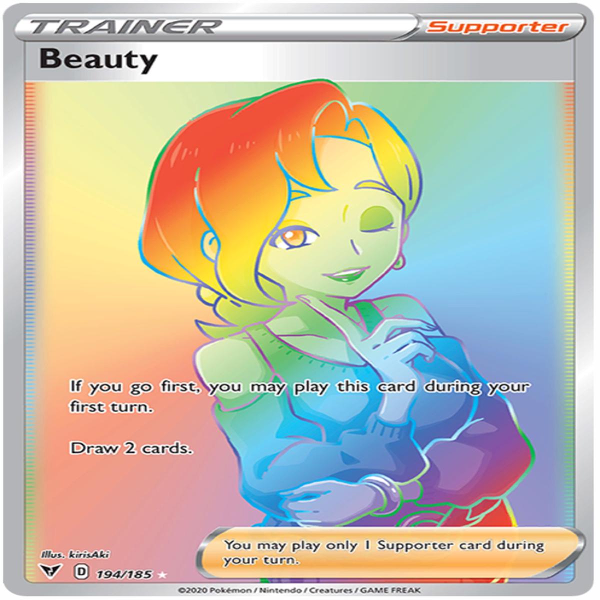 Beauty 194/185