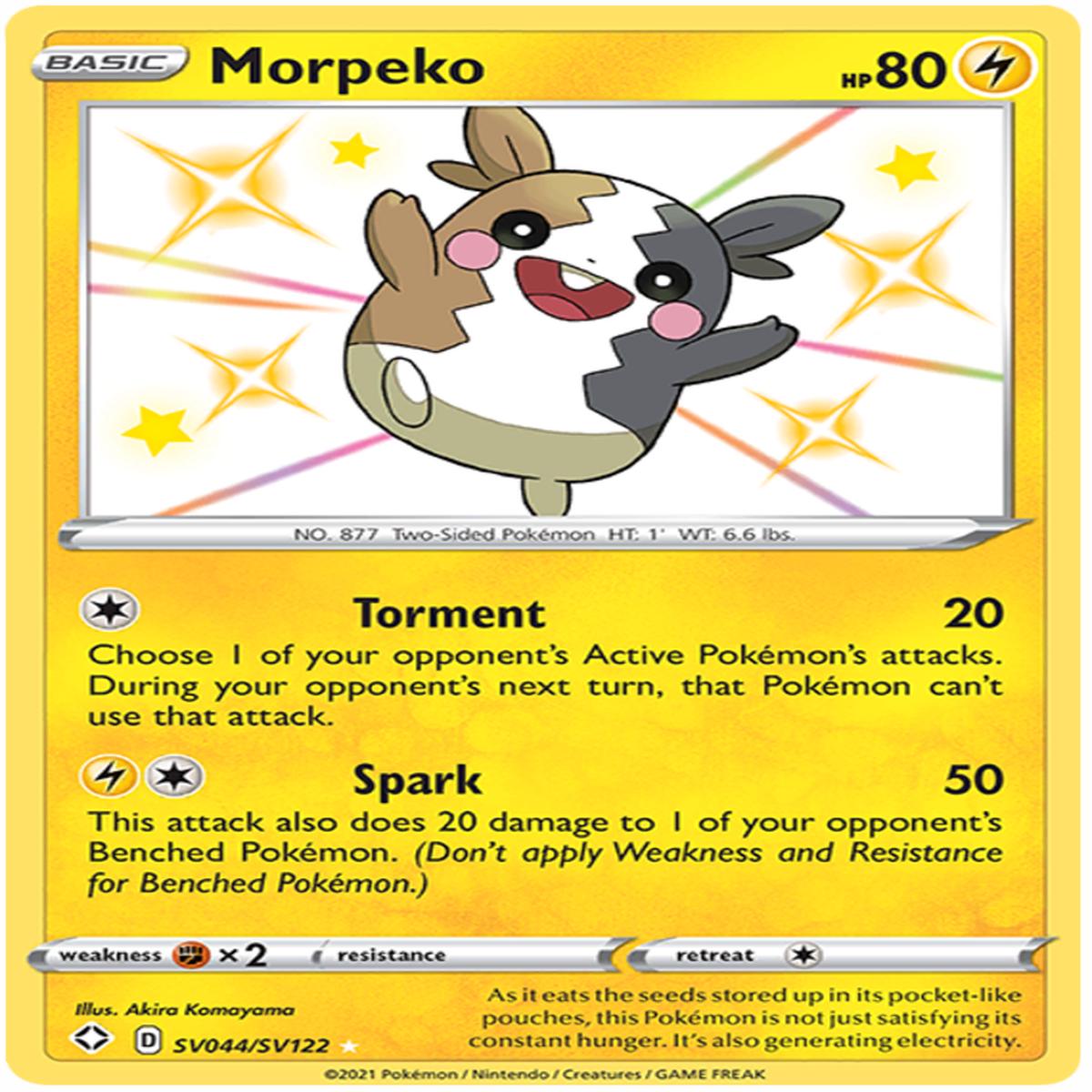 Morpeko SV044/SV122