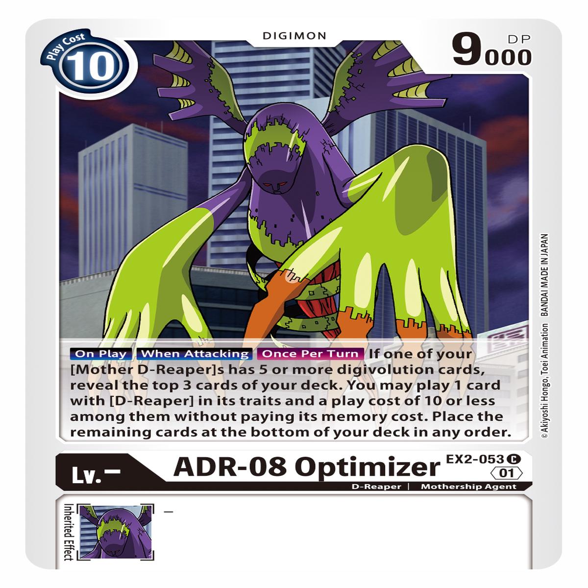 ADR-08 Optimizer EX2-053