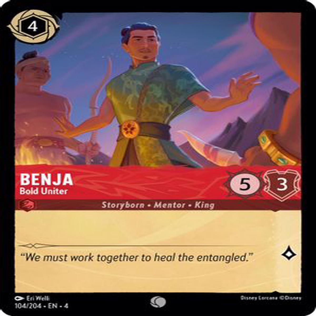 Benja - Bold Uniter 104/204 - Common - Cold Foil