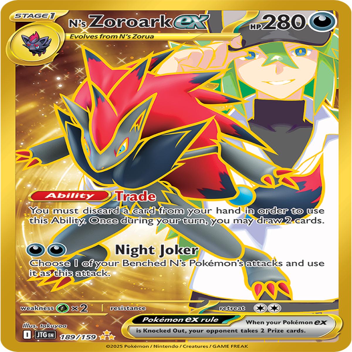 N's Zoroarkex 189/159 - Hyper Rare